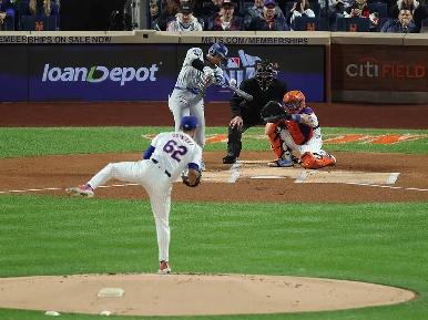 Dodgers está a un triunfo de la Serie Mundial