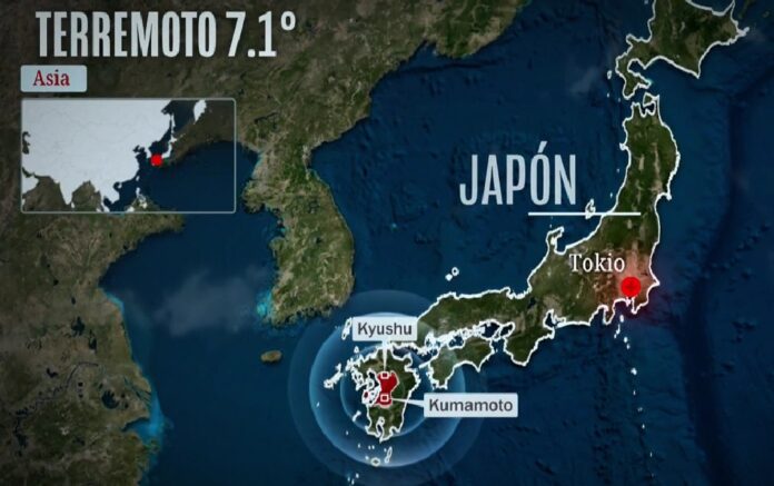 Terremoto de magnitud 7.1 en Kumamoto, Japón.